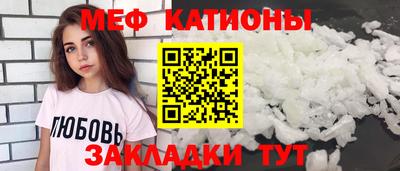 стаф Будённовск