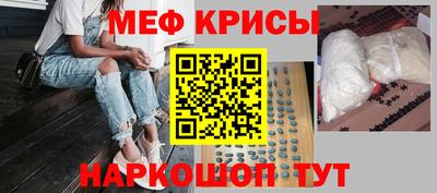 шишки Бузулук