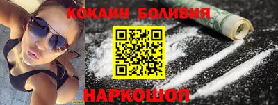 прущая мука Бугуруслан