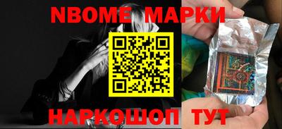 шишки Бузулук