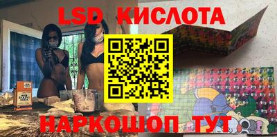 прущая мука Бугуруслан