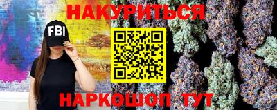 стаф Будённовск