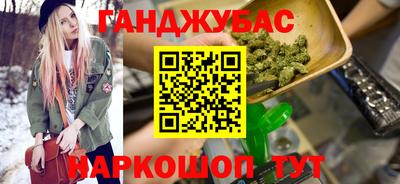стаф Будённовск