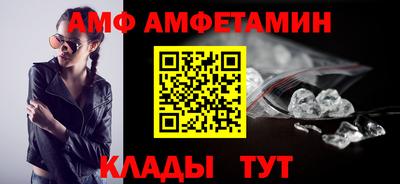 стаф Будённовск